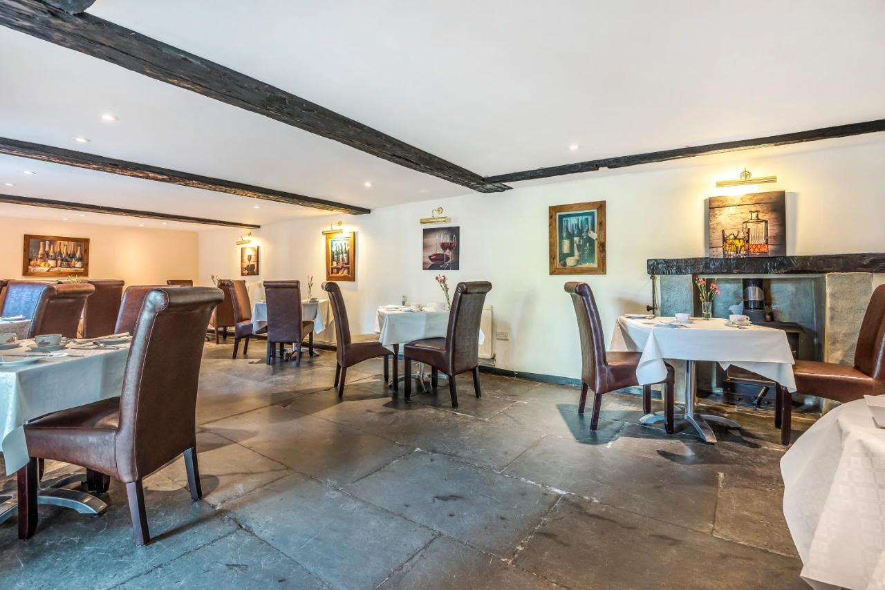 Trehellas House Hotel & Courthouse Restaurant Бодмин Екстериор снимка